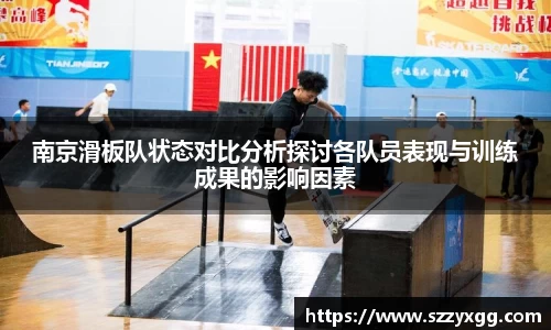 完美体育官方网站