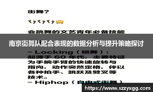 完美体育官网