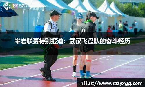 完美体育