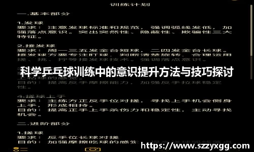 完美体育