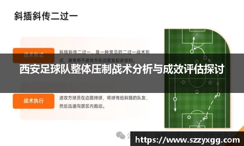 完美体育官网