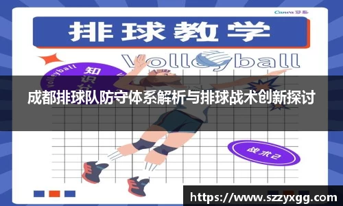 完美体育官方网站